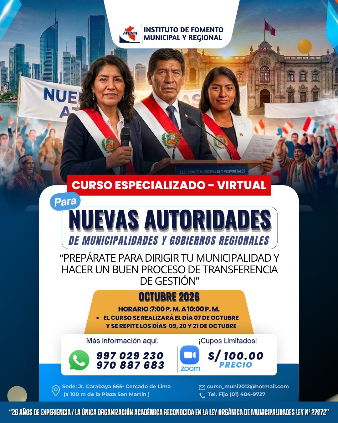 Advertisement